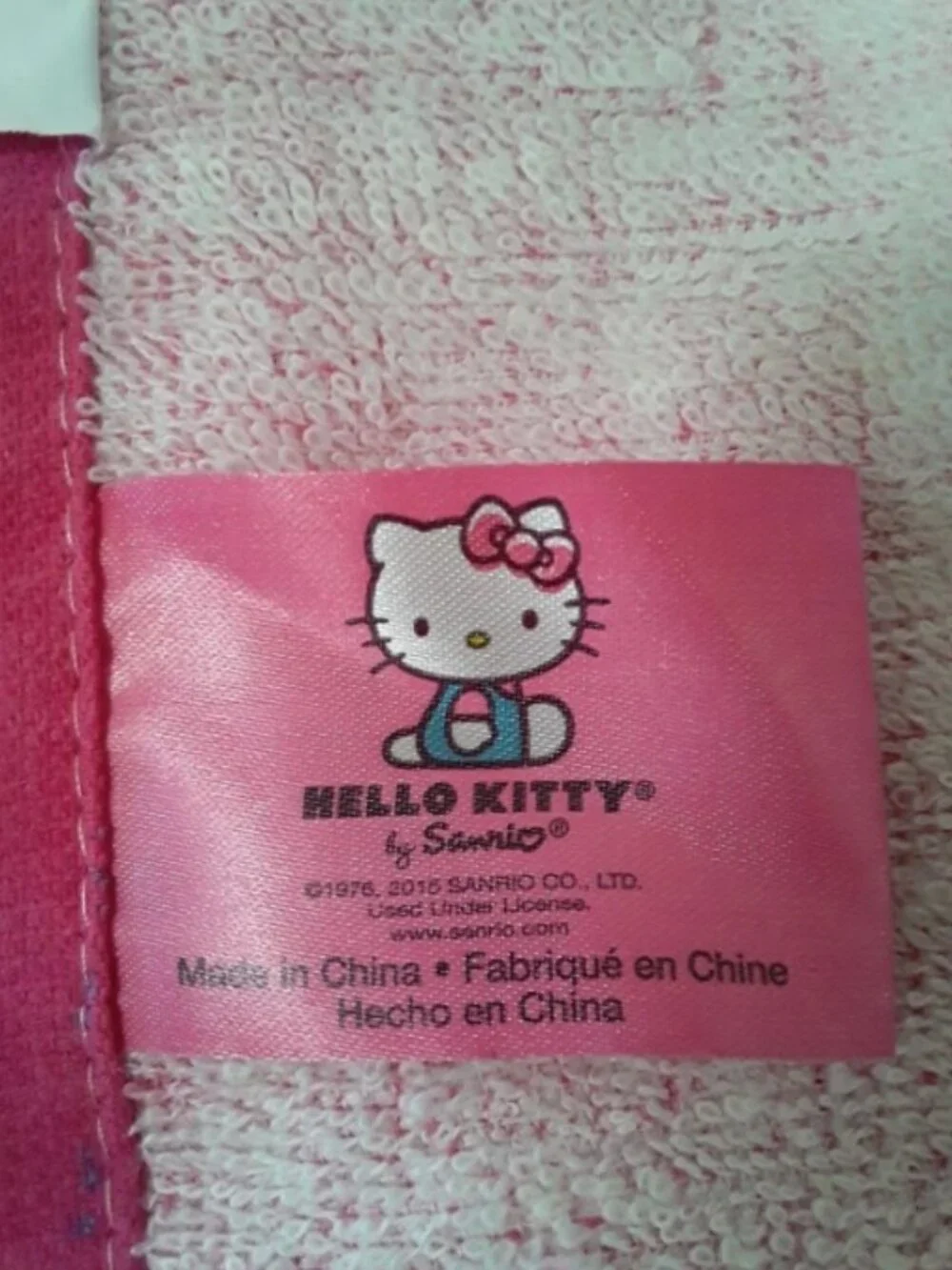 Hello Kitty BEACH towel Hula Skirt Tropical 28x57 SANRIO BRAND NEW WITH DEFECT